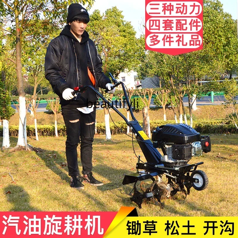 AY Бензиновая скарификатор для фруктового сада, выравниватель для прополки и обработки почвы, четырехтактный микрокультиватор