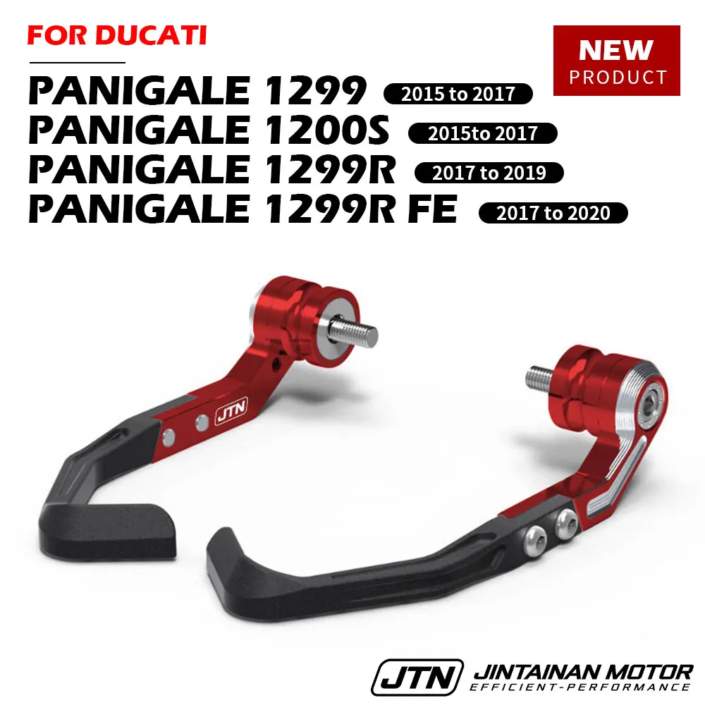 

PANIGALE 1299 S R FE 2015 to 2020 Motorcycle Brake Lever Guard Protection For DUCATI Brake And Clutch Lever Protector Kit Parts