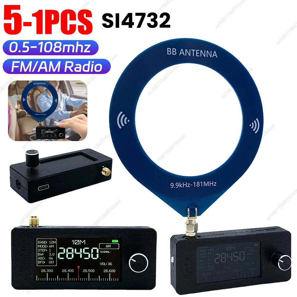 1-5PCS SI4732 0.5-108mhz Portable Radio LSB USB AM FM Radio Pocket Mini Radio 1.9inch IPS Screen HF SW MW VHF Radio with Antenna