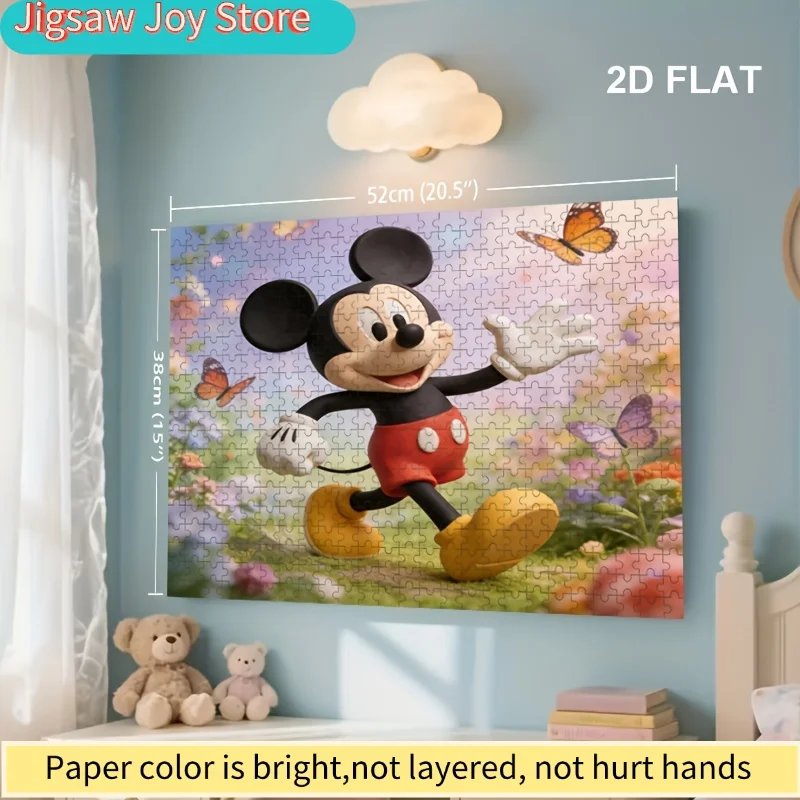 디즈니 디즈니 스티치와 미키 홈 데코 프린트 |   2D 플랫 직소 퍼즐, 성인 퍼즐 도전에 이상적, 생활에 적합