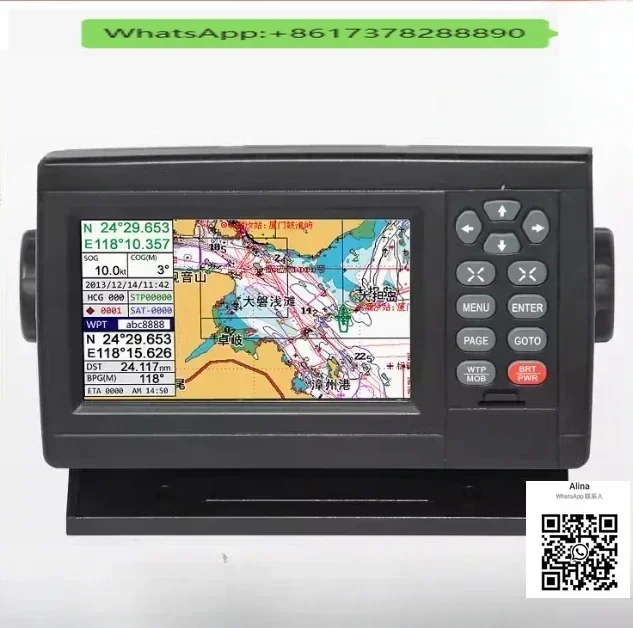 XF-520 5'' Marine S…