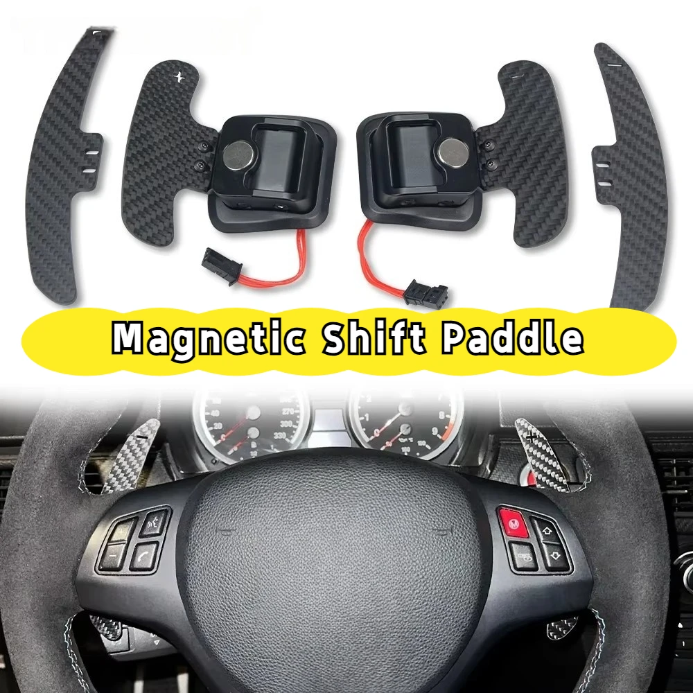 Магнитная переключатель передач для BMW E90 M3 E92 M3 E93 M3 X5M X6M E70 E71, аксессуары для рулевого колеса, удлинитель из углеродного волокна