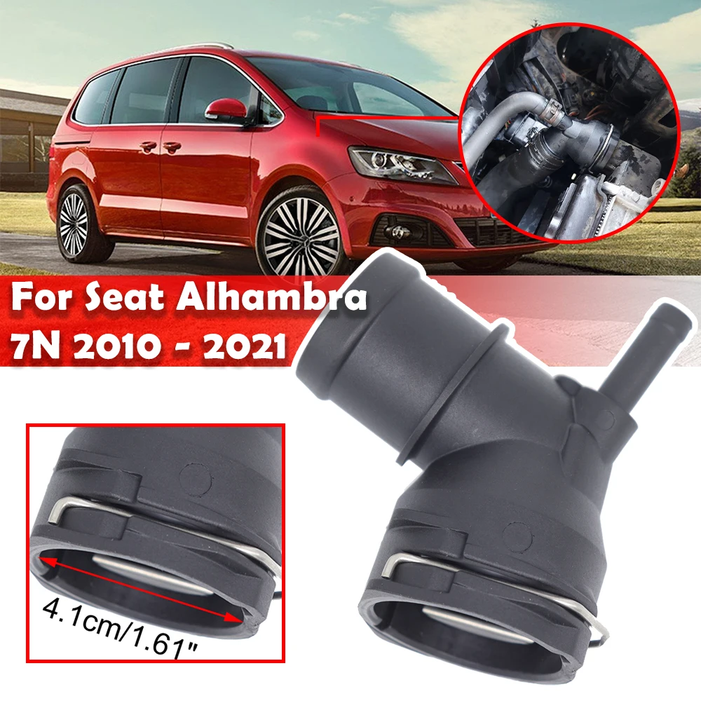 Car Engine Radiator Coupling Coolant Hose Flange Pipe Connector Cooling Pipe Heater Hose For Seat Alhambra 7N 2010 2011 - 2021