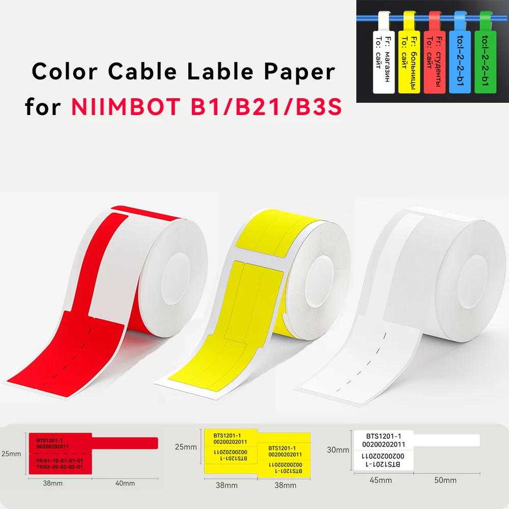 Colorful Self-adhesive Cable Label for Niimbot B1/B21/B3S/B31 Pinter Network Cord Labels Tags Communication Fiber Wire Organizer