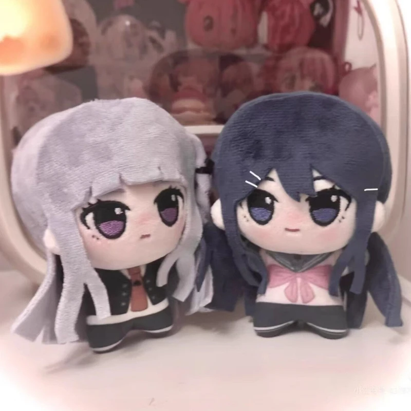 

10CM Anime Danganronpa Stuffed Plush Sayaka Maizono Kirigiri Kyoko Printed Body Soft Adorable Starfish Doll Pendant KeyChain