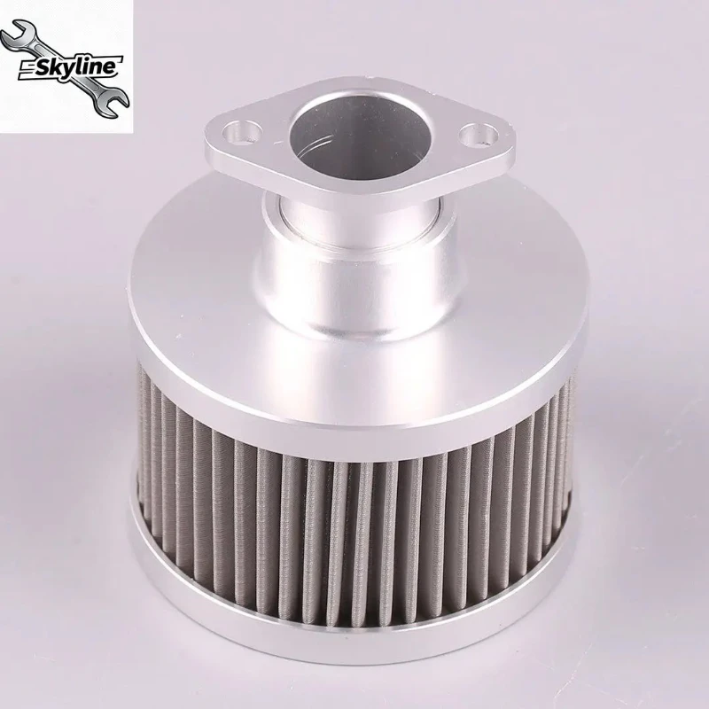 60-170mm Universal Engine Air Filter, Washable Dustproof Foam for Fixed Wing Drone