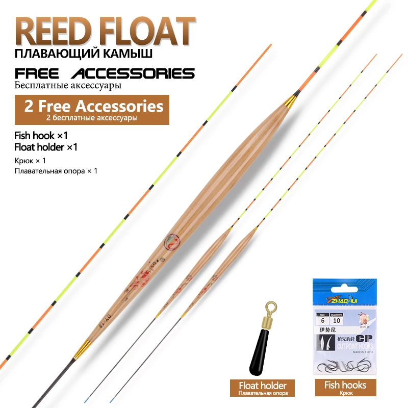 Flotador de caña + 1 ganchos para bolsa + 1 soporte para boya, Tilapia Bobber de agua poco profunda, peso de plomo pequeño, accesorios de herramientas para aparejos de pesca, 2 uds.