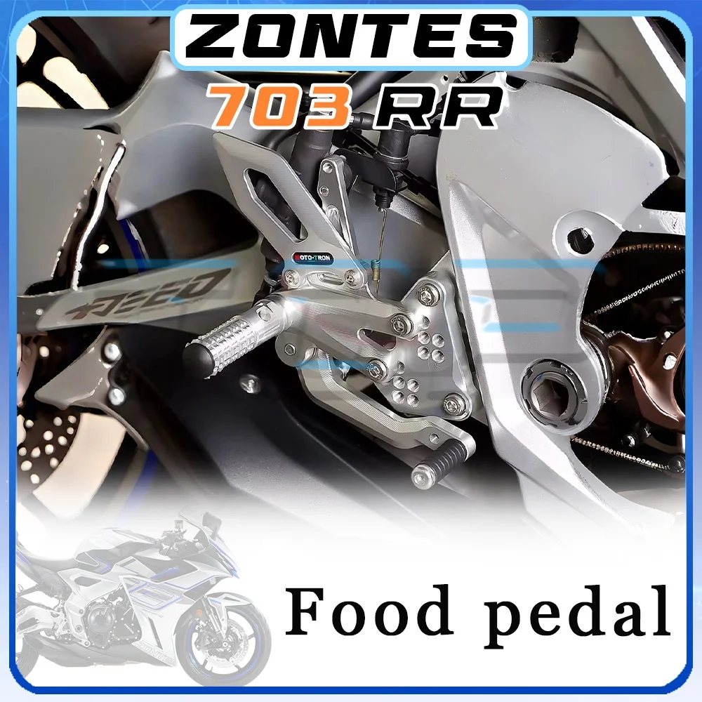 

Серебристо-черные педали ZONTES 703RR (RR 703 rr, 703, 703rr, rr703, 703 RR, RR 703, 703 rr)