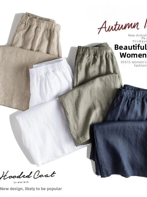 

Японские простые льняные брюки с широкими штанинами для женщин, весенне-летние, повседневные, прямые, длиной 7/8, с эластичным поясом, свободного кроя