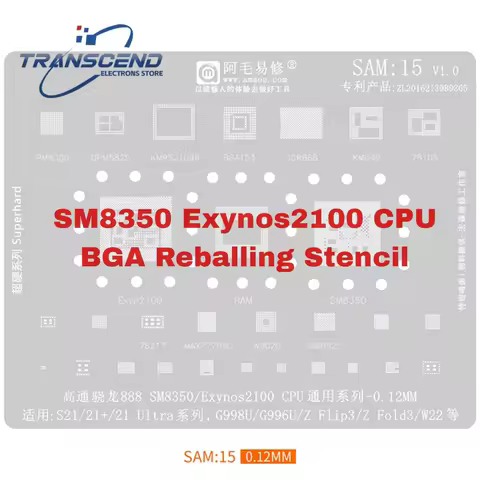 Amao SAM15 SM8350 Exynos2100 CPU MAX77705C SDR868 KM049 78105 BGA Reballing Stencil for Samsung S21/21+/21 Ultra G998U/G996U/Z