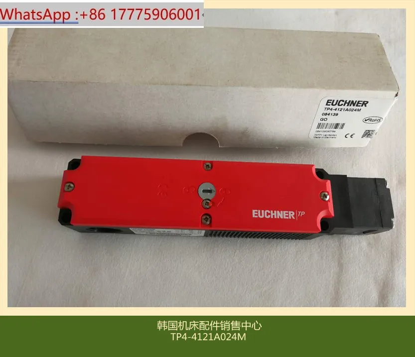 New Original Anshin…