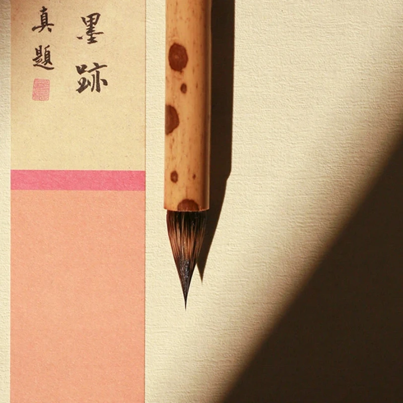 Professional Grade Rabbit Mixed Hair Calligraphy Brush Copy Scriptures Small Regular Script Small Running Script Writing Brush