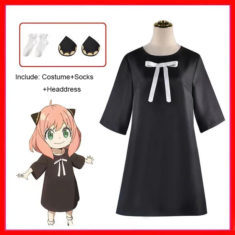 Anime Spy X Family Anya Forger Cosplay Costumes Children Halloween  Ania Cosplay Uniform Wig Christmas Gift For Kid Girl Dresses