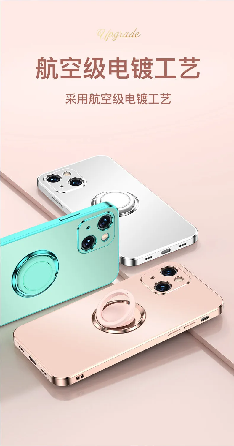 

Suitable For Iphone14/12max Ring Magnetic Absorber 13/11Matte Electroplated XS Anti Fingerprint Invisible Stand Protective Case