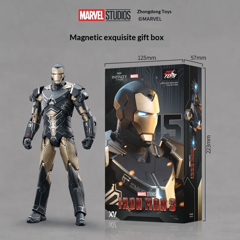 ZD Toys Marvel Iron Man MK15 Sneaky 7 Inch Movable Action Figure Collectible Model Desktop Decoration Gift