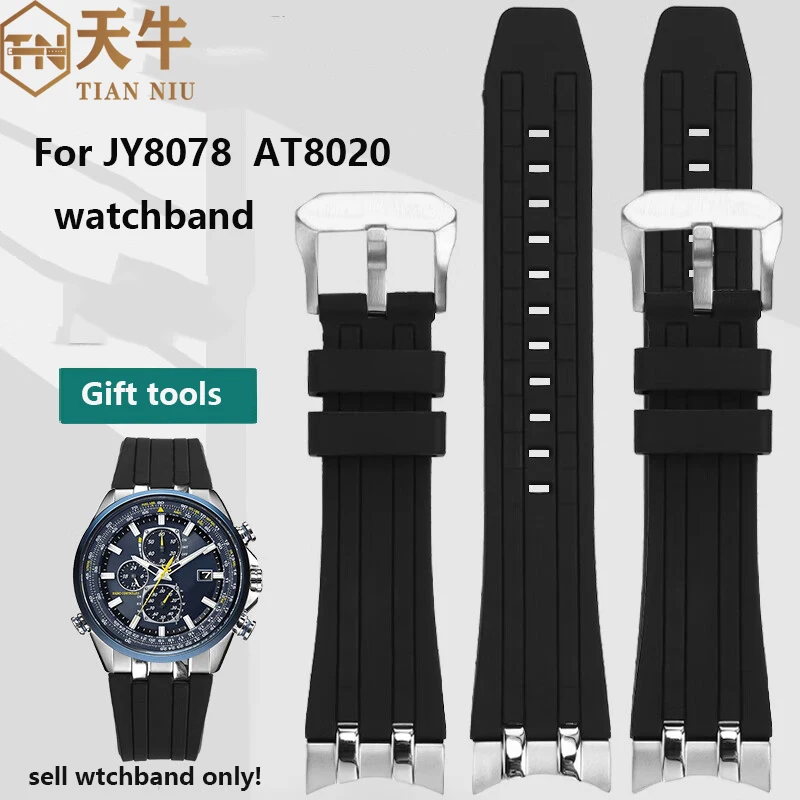 

22mm 23mm wristband for Citizen JY8078/AT8020 Blue Angel Sky Eagle 1st / 2nd generation silicone Watchband with metal adapter