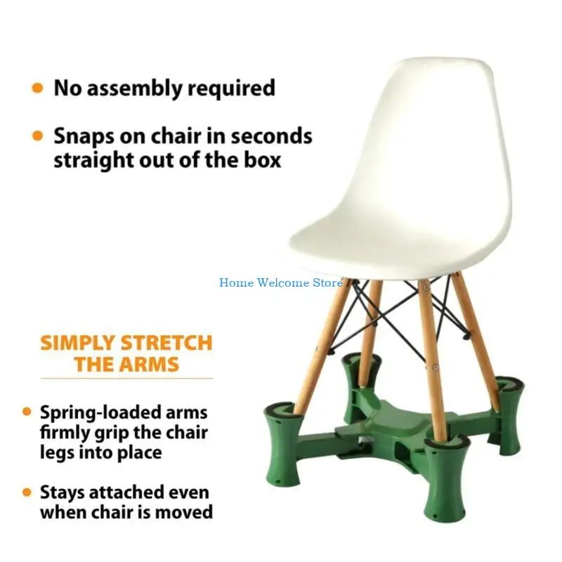 F68E الداعم لمقعد طاولة الطعام كرسي محمول الداعم مع عدم الانزلاق أسفل الأثاث قاعدة مرتفعة لا الجمعية المطلوبة