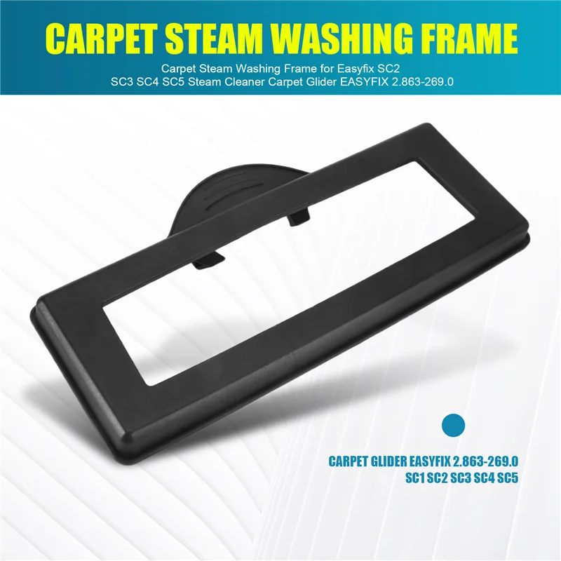 Quadro de lavagem a vapor de carpetes para karcher easyfix sc2 sc3 sc4 sc5 limpador de vapor planador de carpetes easyfix 2.863-269.0-a58e