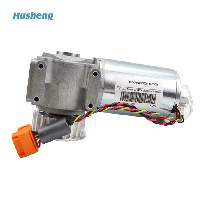 

Elevator Door Motor AT120 FAA24350BL2 , Lift Motor