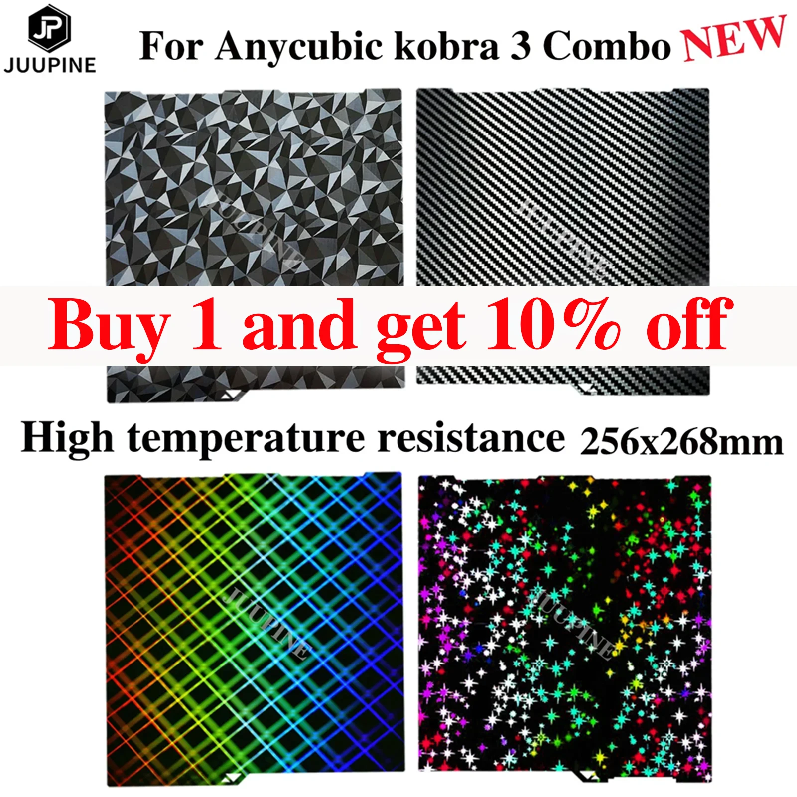 Anycubic kobra 3 コンボビルドプレート 256 × 268 ばね鋼シート PEO PET PEY シート Anycubic kobra 3 ビルドプレート 3d プリンタ部品