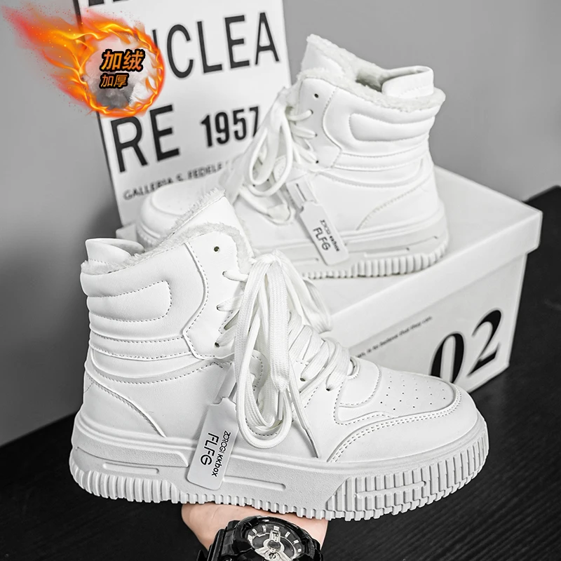 

Quality New Fashion Casual Sneakers High Top Skateboard Shoes Student Boots Men and Women Trend Wear Resistant Two-color Couples