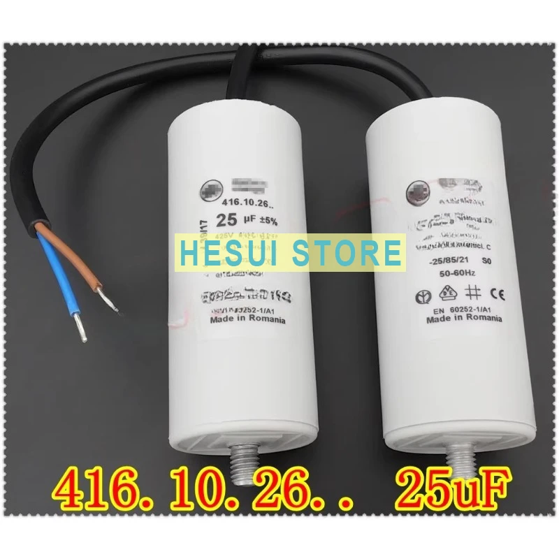 416.10.26 25uF 425-475VAC fan motor start-up capacitor