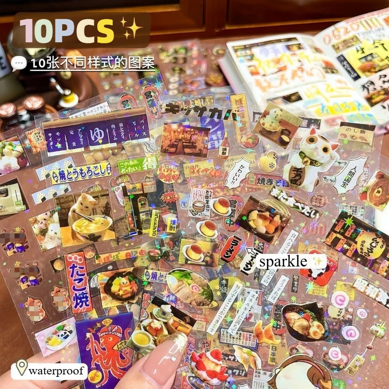 10 個グリッター日本のステッカー Y2K 透明 DIY ジャンクジャーナルプランナースクラップブッキングデコステッカー美的