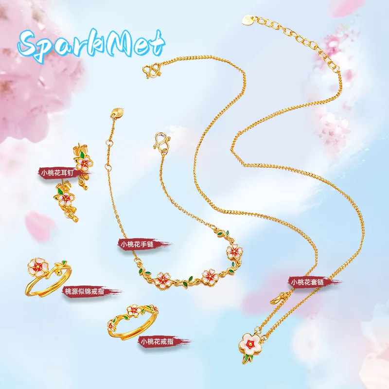 

Sparkmet 9999 24K Real Gold New Chinese Style Ancient Style Enamel Small Peach Drunk Set Burned Blue Peach Blossom Necklace Brac