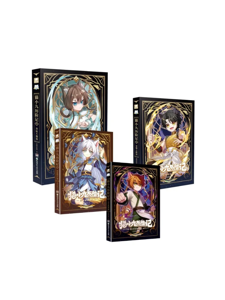 

Книга-Заяц «Приключения кота Сяиojiu 1:4»