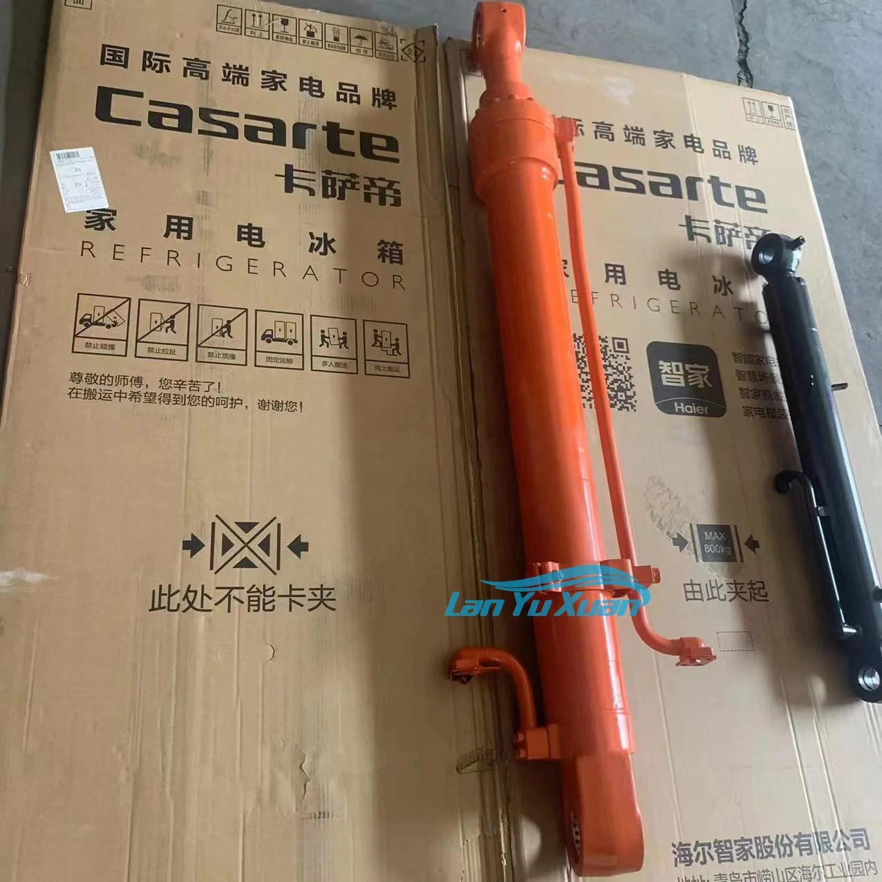 DX225 Excavator Boom Arm Bucket Excavator Hydraulic Cylinder 400310-00511B