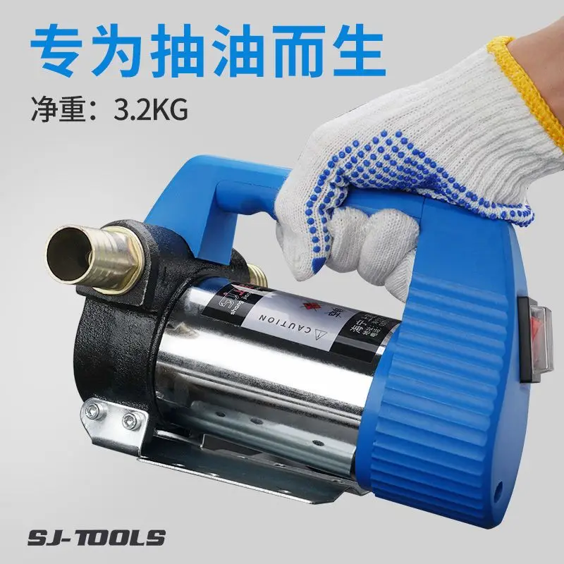 Positive and Reverse Rotation Electric Oil Pump 12V24V220V Self-priming DC Oil Pump