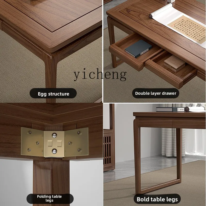 FY1 All Solid Wood …