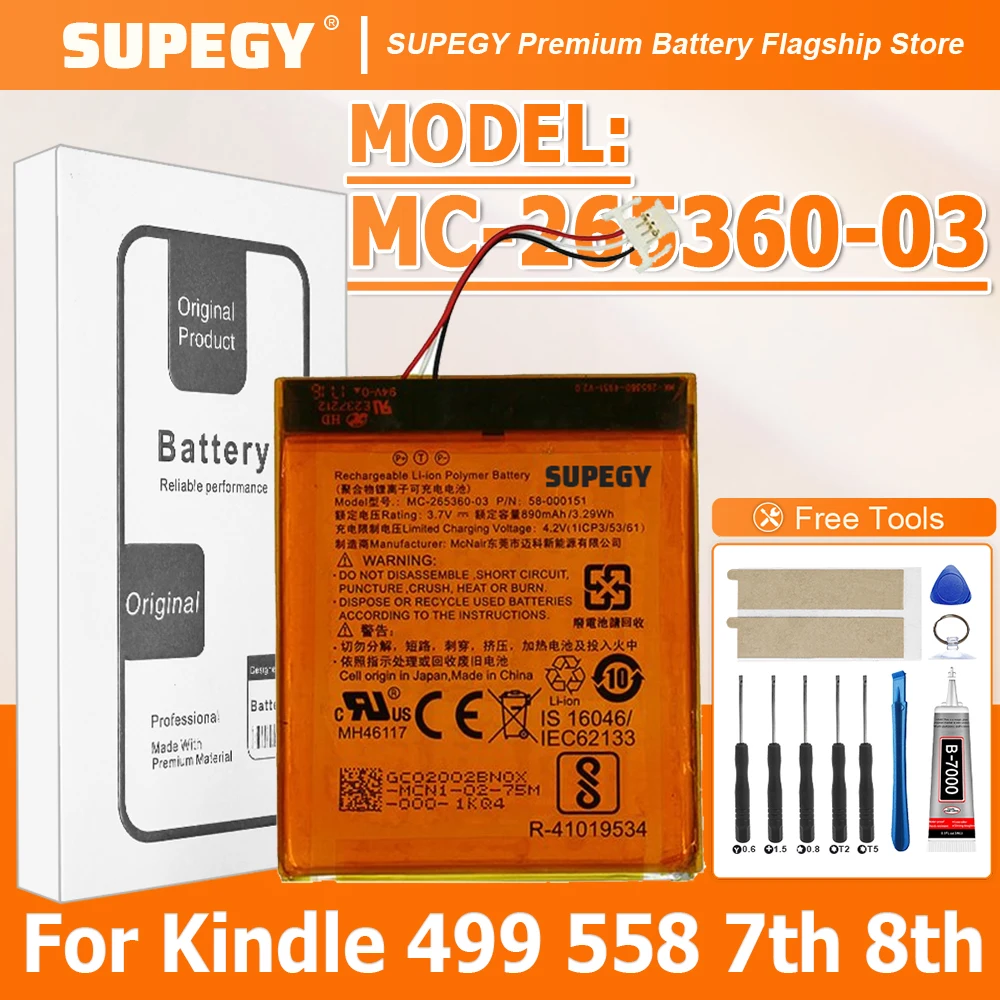 MC-265360 For Kindle 499 558 7th 8th Generation SY69JL WP63GW 58-000151 MC-265360-03 Phone Battery Bateria