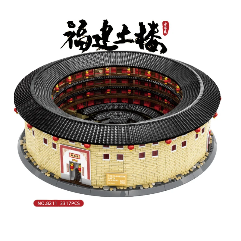 Creative China Fujian Tulou Brick Historical Architectural Scene Chengqi Earth Building Block Model Toy Collection For Gifts