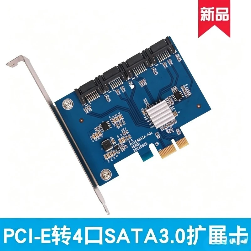 State Drive Adapter Card 6G Drive-free Support Black Synology PCI-E To SATA3.0 Expansion Card 4-port SSD Solid