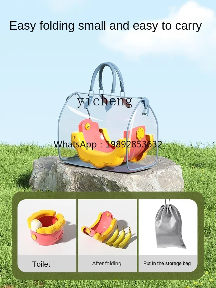 Dele Kinder Outdoor Klappbare kleine Toilette Auto tragbare männliche und weibliche Baby mobile Bettpfanne faltbare Toilette