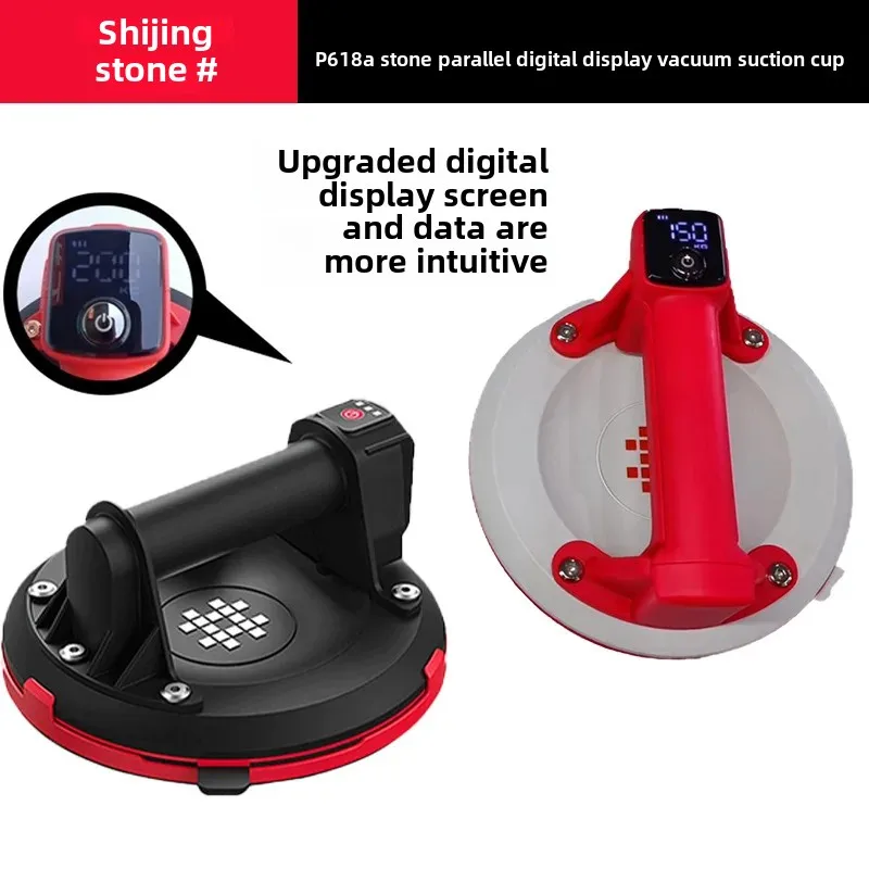 Shijing P618A Digital Display Vacuum Electric Suction Cup Glass Ceramic Tile Automatic Refill Heavy Duty Suction Device