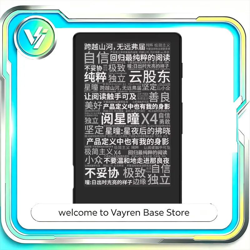 X4 Lightweight E Book Reader 4.3 Inch E Ink Magnetic Portable 16GB Expandable Storage Pocket Device for Daily Reading Setup
