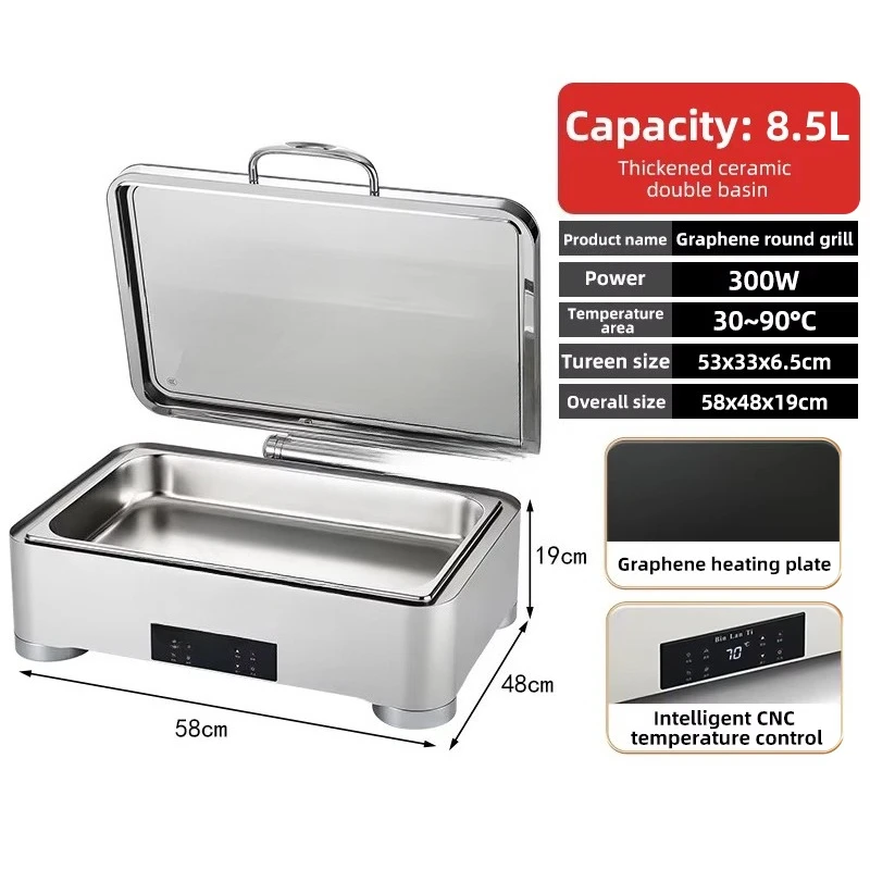 Factory Direct Sale 304 Stainless Steel 8.5L Catering Buffet Food Warming Stove Plates Equipment For Food Display