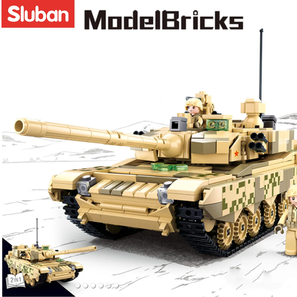 Sluban Building Block Toys Army 99A Main Battle Tank 893PCS Bricks B0790 Compatbile With Leading Brands Construction Kits