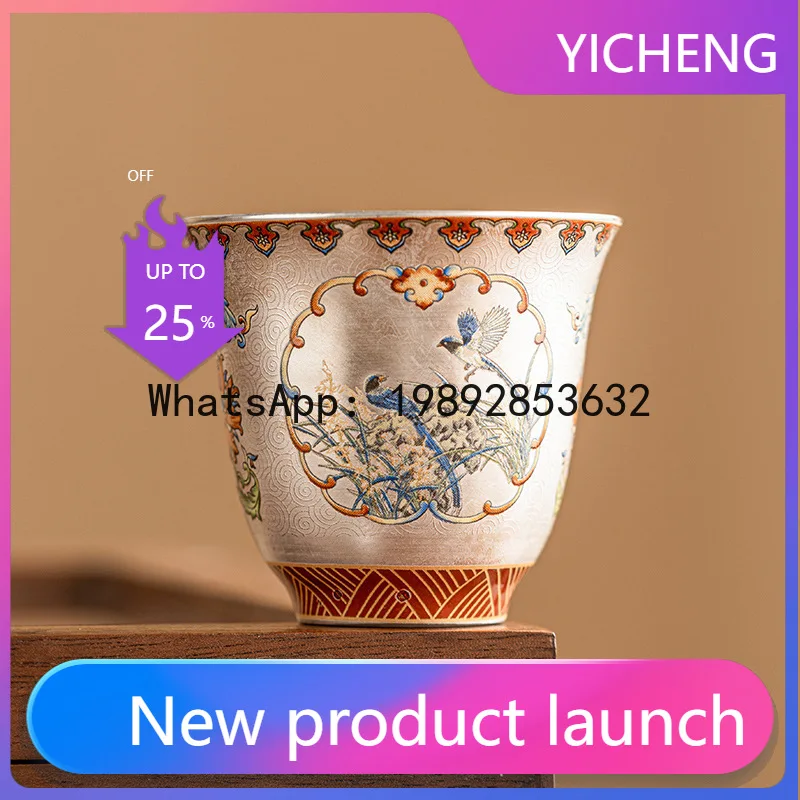 Cloisonné silver enamel 999 gilt silver tea  for home kung fu tea set master  single cup personal cup tea