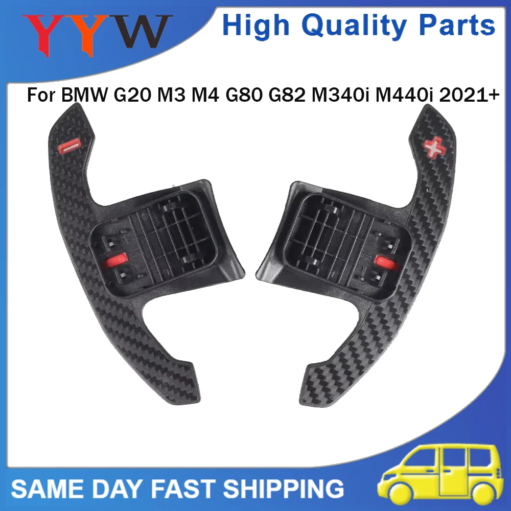 

2PCS Quality Car Carbon Steering Wheel MP Paddle Shifter Left Right For BMW G20 M3 M4 G80 G82 M340i M440i 2021+