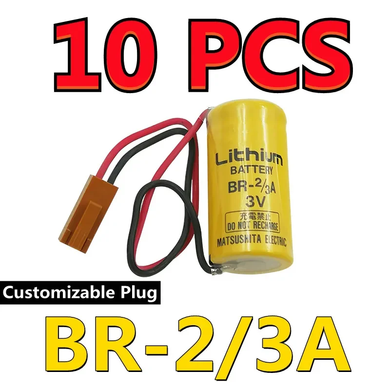 10PCS Original NEW BR-2/3A 17335 3V 1200mAh Lithium PLC Battery With Brown FANAC Connector (Customizable Plug)