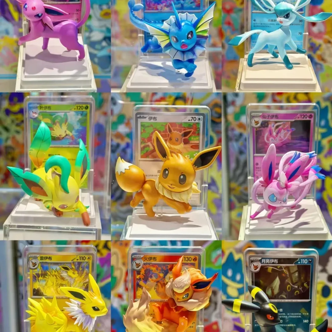 In Stock 100% Original Pokemon - Model Kit Eevee 评论和价格