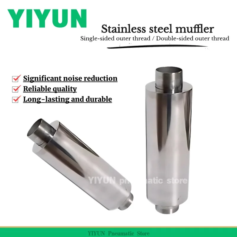 

YIYUN Stainless steel muffler vortex high-pressure blower vacuum pump G1.2/1.5/2/2.5/3/4 fully welded