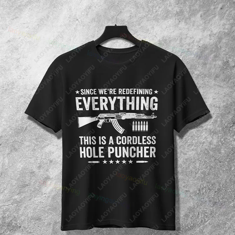 Funny 
