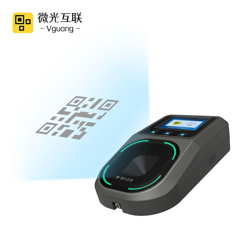 Vguang DW100 Networked QR Code Access Control Code Scanner Customized Voice Can Docking Cloud Access Control