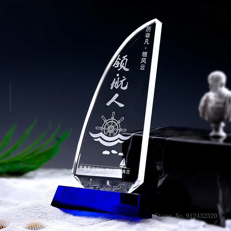 

Customized Crystal Trophy, Color Printing, Sports Movie Award, Annual Meeting Outstanding Staff AwardS Souvenir, Decoration, 1Pc