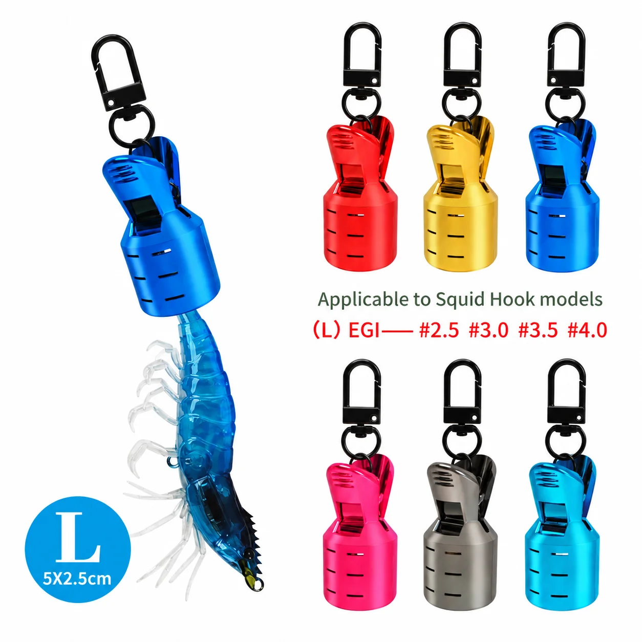 6 ชิ้น ปลอกหุ้มเบ็ดจิ๊กปลาหมึก - Furniture Hardware Jig บทวิจารณ์และราคา