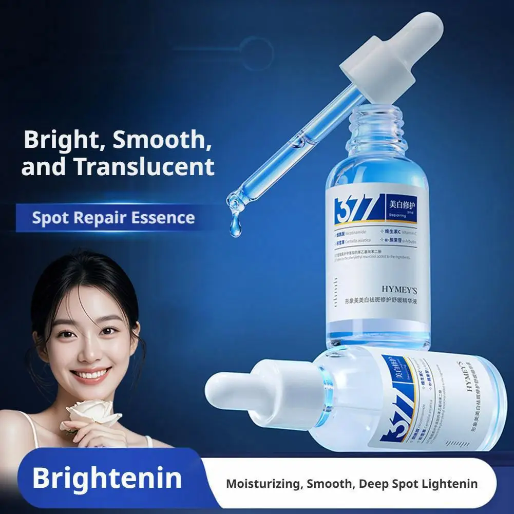 377 Facial Serum/Facial Cream Niacinamide Moisturizer For Dull Dry Skin Brighten & Hydrate Skin Light Texture Daily Skincare